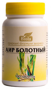Аир Болотний, 90 таблеток, Biola