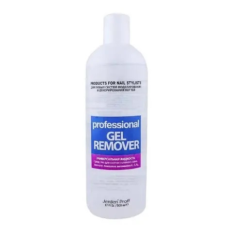 Рідина для зняття гель-лаку Jerden 500 ml Gel Remover КОМПЛЕКС вітамінів