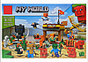 Minecraft МІЙ СВІТ дитячий конструктор від 6 років на 443 деталей конструктор Minecraft MY WORLD, фото 3