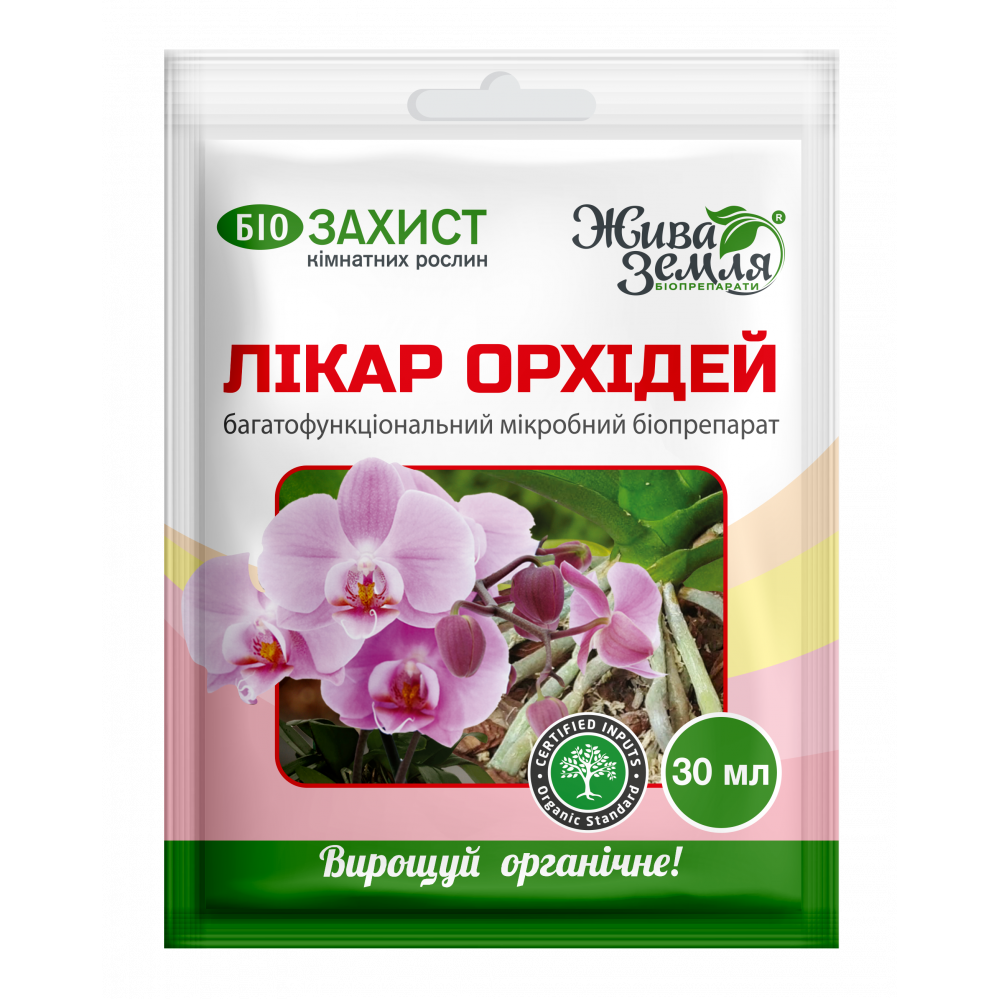 ЛІКАР ОРХІДЕЙ, біопрепарат, 30 мл