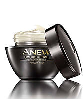 Крем для обличчя «Омолодження. Перевага» Anew (50 мл) Avon Ейвон