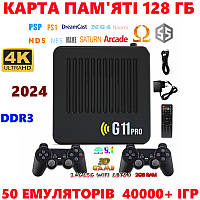 Игровая приставка Game Box G11 Pro Smart TV 128 ГБ Linux EmuELEC HDMI 8K 5G 40000+ игр