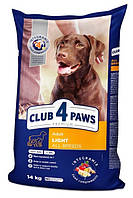 Сухой корм Club 4 Paws Adult All Breeds Light Клуб 4 лапы для собак склонных к ожирению, контроль веса 14 кг