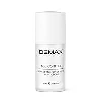 Нічний заповнює ліфтинг-крем з пептидами Age Control Ultra Night Cream Peptide Filler, 15 мл