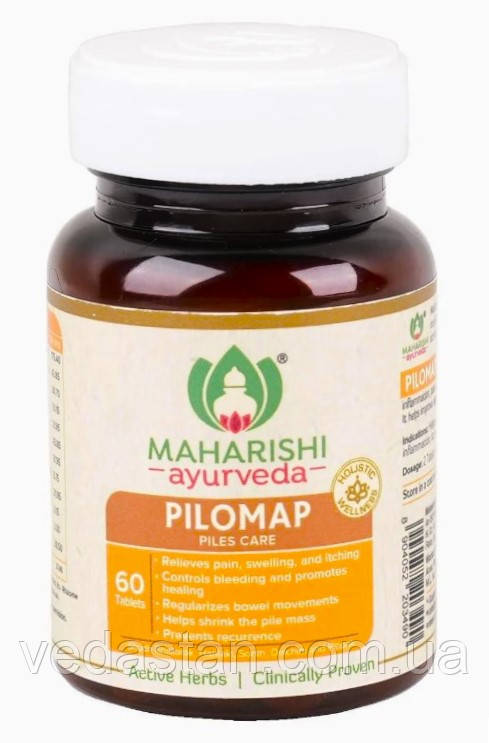 Pilomap, Піломап — аюрведичний засіб для лікування геморою й закрепів, що полегшує спорожнення кишечника