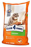 Сухой корм Club 4 Paws Adult Cats Chicken Клуб 4 лапы для взрослых кошек, с курицей 14 кг