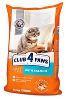 Сухой корм Club 4 Paws Adult Cats with Salmon Клуб 4 лапы для кошек, лосось 14 кг