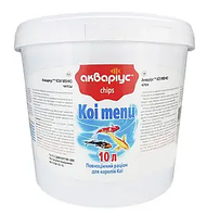 Корм Аквариус, Koi Menu Chips 10 л. Корм в чипсах для карпов Кои, золотых рыбок, корм для прудовых рыб
