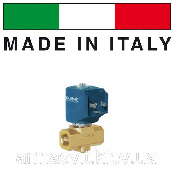Електромагнітний клапан для пари CEME (Італія) 9913, НЗ, 3/8", 5,5 мм, 140 C, 220 В нормально закритий