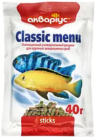 Корм Аквариус, Classic Menu - Sticks 40 г. Корм для цихлид, взрослых гурами, макроподов и других рыб