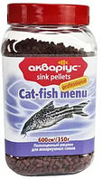 Корм Аквариус, Cat-Fish Menu Sink Pellets 350 г, корм для сомов и всех видов донных рыб