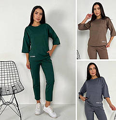 Жіночий стильний костюм штани та трикотажний спортивний повсякденний, зелений, коричневий, сірий