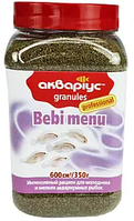 Корм Аквариус, Bebi Menu Mini Granules 350 г, корм в гранулах для мальков