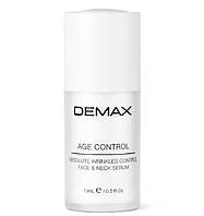Ліфтинг-сироватка для обличчя та шиї Age Control Absolute Face Lift Serum + Neck, 15 мл
