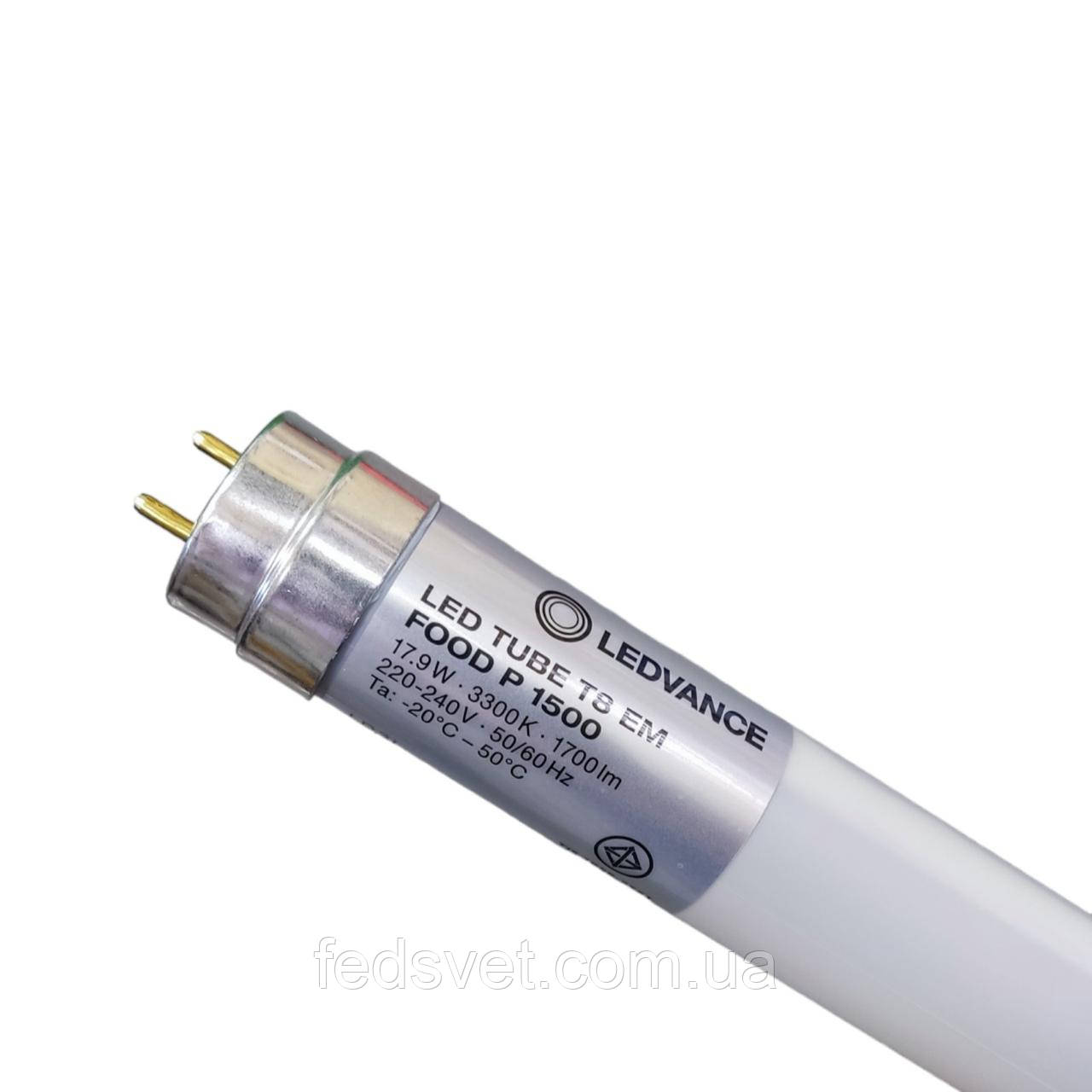 Світлодіодна лампа EM FOOD P 1500 17.9W 833 LEDVANCE LEDTUBE T8 спецспектр для вітрин з м'ясними продуктами