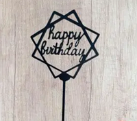 Топпер деревянный чорний Happy Birthday 1шт