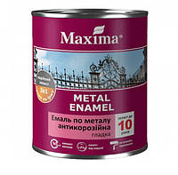Емаль антикорозійна по металу 3в1, гладка Maxima