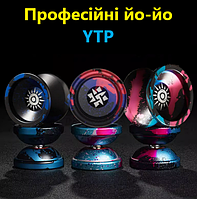 Профессиональное йойо из алюминия Yoyo «TYP» + веревки йо-йо