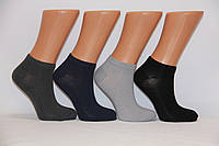 Жіночі шкарпетки короткі з бамбука Маржинал 36-40 темні асорті
