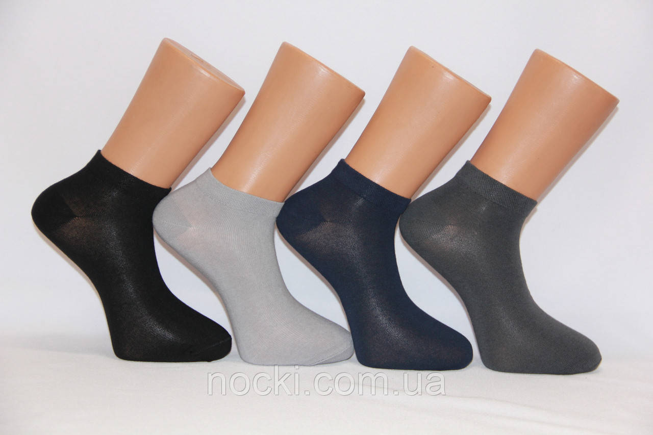 Чоловічі шкарпетки короткі з бамбука Маржинал 40-45 темні асорті