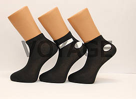 Чоловічі шкарпетки з бавовни Маржинал 40-45 чорний