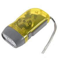 Ліхтар ручний динамічний, жовтий (7968)