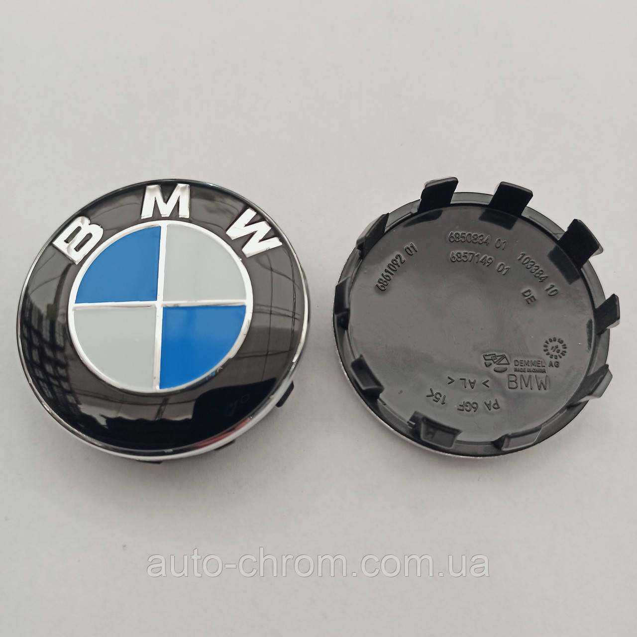 Ковпачок у диск BMW 53*56 мм, фото 1