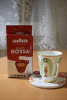 Кофе молотый Lavazza Qualita Rossa 250 гр