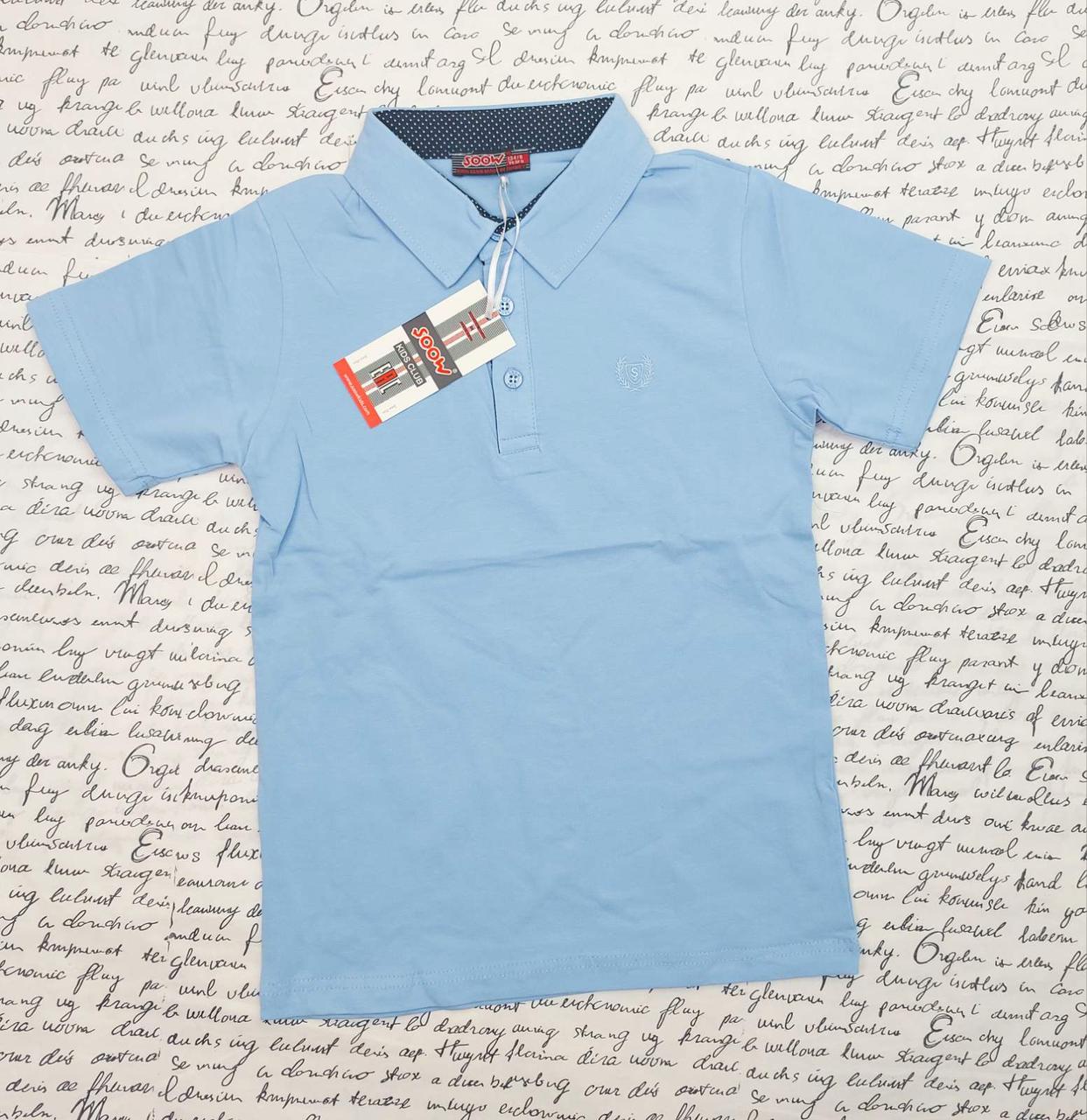 Футболка Polo детская, р. 134-152, блакитна