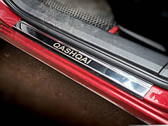 Накладки на пороги Carmos V1  4 шт  нерж. для Nissan Qashqai 2007-2010 рр
