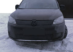 Зимова накладка на решітку верхня Матова для Volkswagen Caddy 2010-2015рр