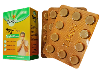 Тришун, Trishun, 30 tab — застуда, грип, температура, ломота, ГРЗ, ГРВ, нежить, підвищує імунітет.