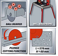 Каменерез Einhell TE-SC 570L (стіл 630х450 мм, диск 250 мм, лазер), фото 10