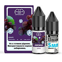 Набор для самозамеса солевой Flavorlab Disposable Puff 10 мл, 0-50 мг Grape (Виноград)-ЛBP