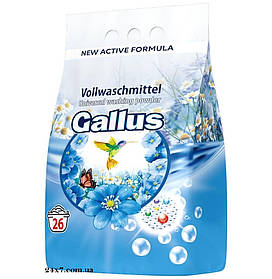 Пральний порошок Gallus Universal універсальний 1,7  кг