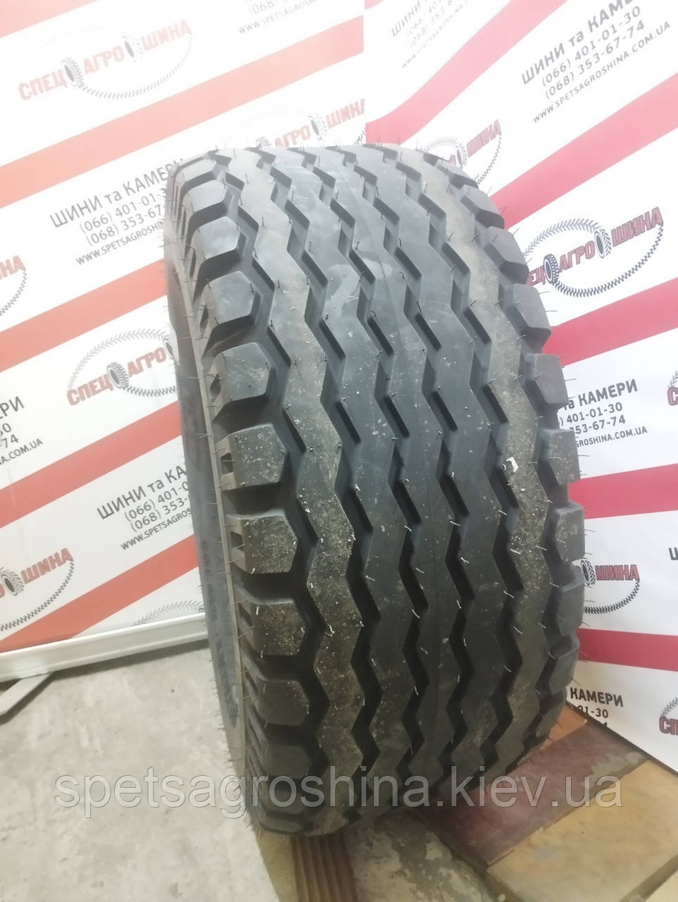 Шина 15.0/70-18 14PR BKT AW 705 148A8 TL