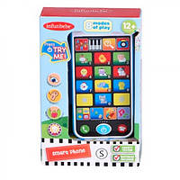 Телефон детский Limo Toy LS1010-LV 12 см o