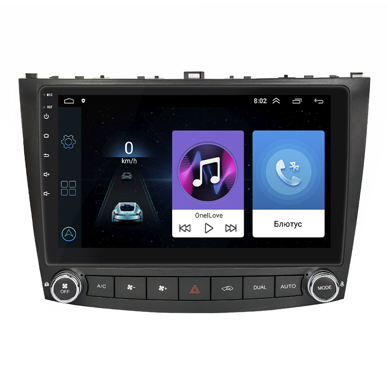 Штатна магнітола Lesko для Lexus IS II 2005-2008 екран 10" 1/16Gb Wi-Fi GPS Base 4 шт.