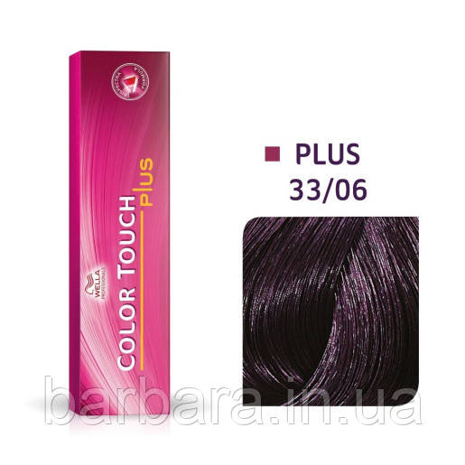 33/06 Краска Колор Тач Плюс Фарба Wella Color Touch Plus 33/06 фуксія для волосся
