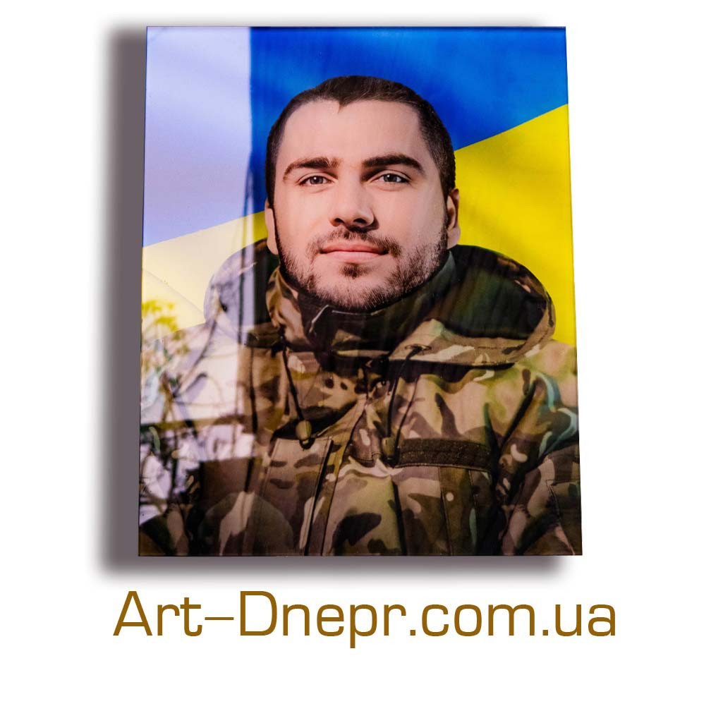 Портрет на склі для солдата за технологією триплексації, прямокутник 400х500x12 мм