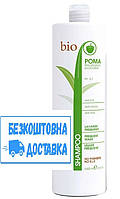 Шампунь для ежедневного использования BIO POMA 1000 мл (Оригинал)