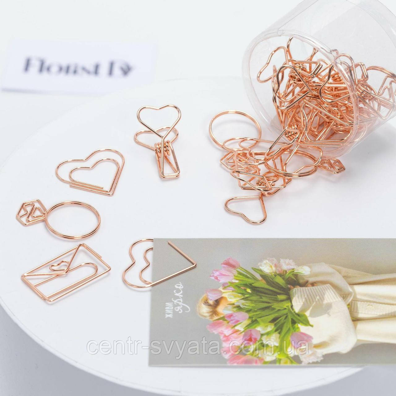 Набір тримачів для листівок рожеве золото 25 шт
