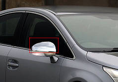 Накладки на дзеркала 2 шт  нерж для Toyota Avensis 2009-2018 рр