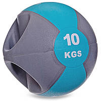 Мяч медицинский медбол 10 кг с двумя ручками Zelart Medicine Ball FI-2619-10