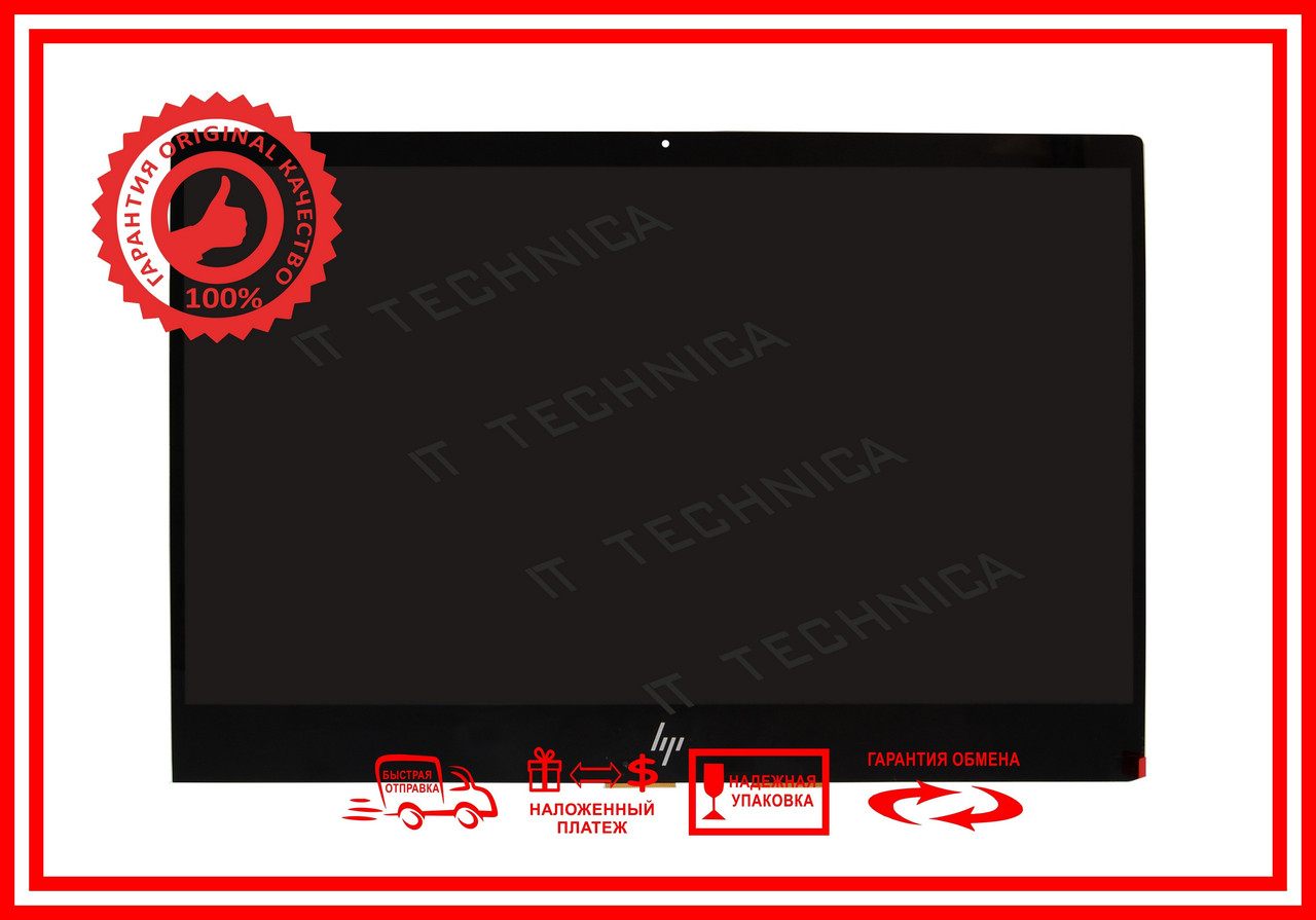 МОДУЛЬ HP ENVY x360 13-AR 13.3 FHD 1920x1080 30pin LQ133M1JX20 LM133LF8L02 LP133WF7(SP)(A3) IPS Тип1
