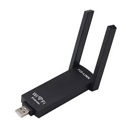 USB ретранслятор підсилювач WiFi сигналу репітер Pix-Link