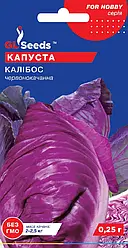Насіння Капусти червонокачанної Калiбос (0.5г), For Hobby, TM GL Seeds