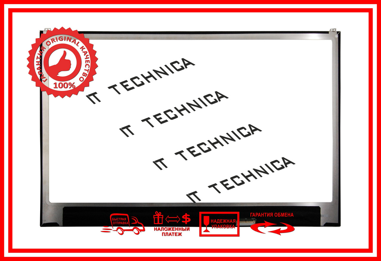 Матриця LG GRAM 16Z95P-K.AP78A8 16.0 2560x1600 40pin 1.07B 100% DCI-P3 300 cd/m² для ноутбука, фото 1
