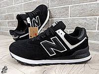 Кросівки New Balance 574 \ Нью Беланс 574 \ 44