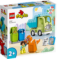 Конструктор LEGO Duplo Мусороперерабатывающий грузовик 10987 ЛЕГО